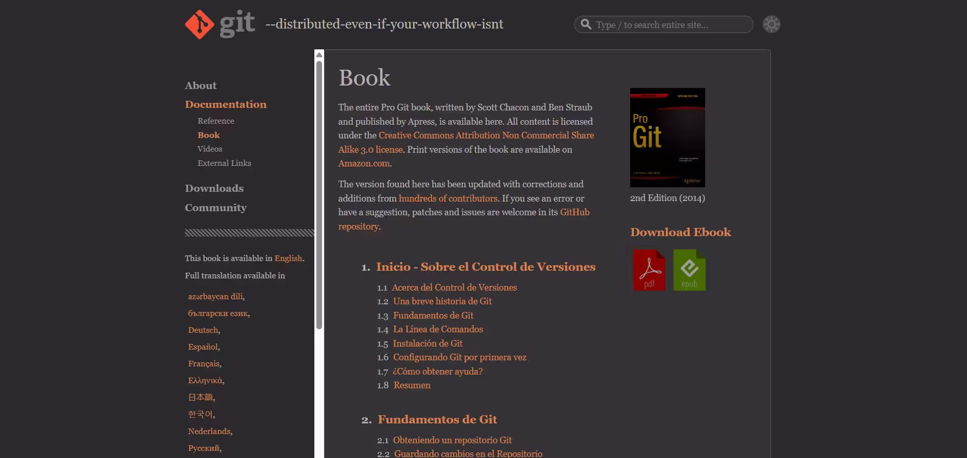 Libro Pro Git